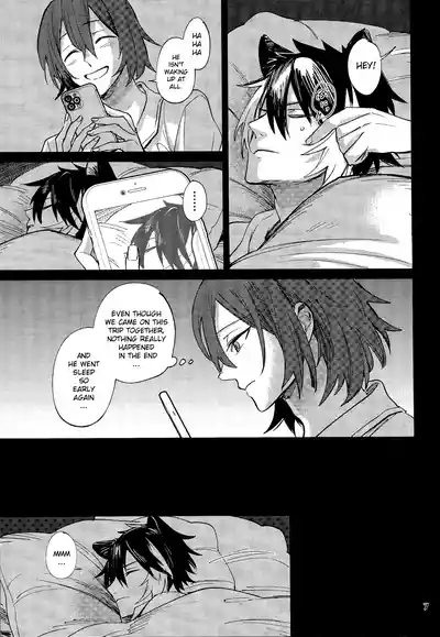 Tabi wa Michizure 6
