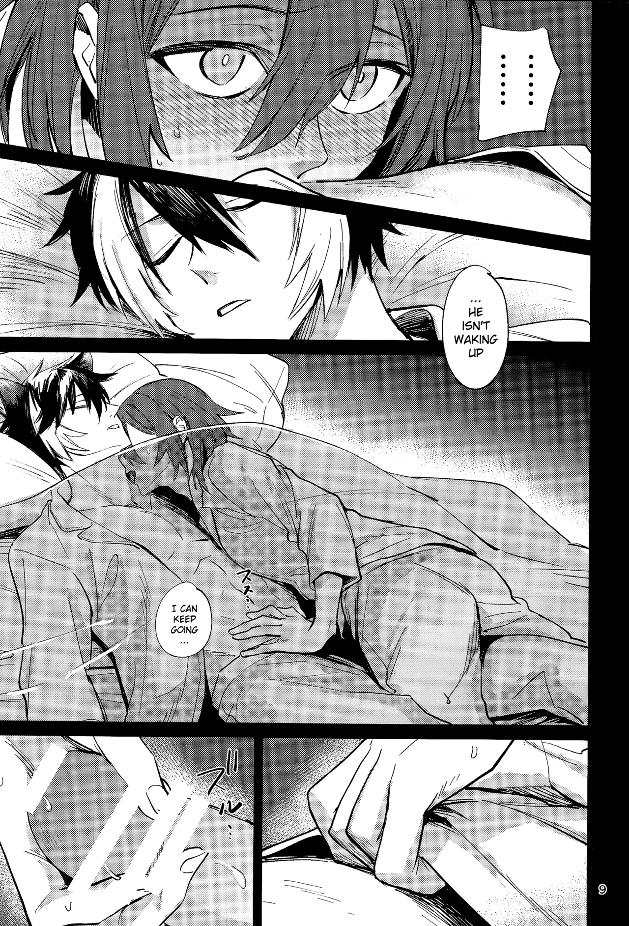 Tabi wa Michizure - Page 8