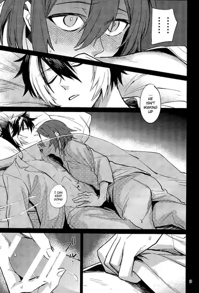 Tabi wa Michizure 8