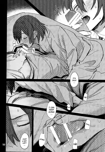 Tabi wa Michizure 9