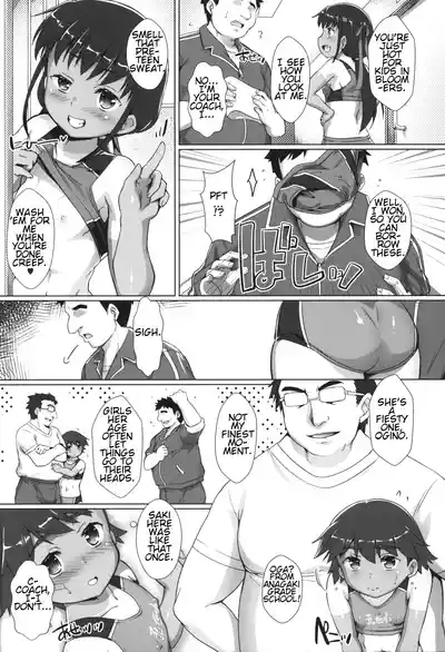 Shikiyoku Joji 6 - IMMORAL GIRLs 6th 3