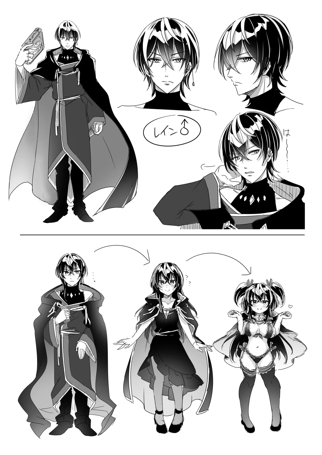 100 Nichi Go ni Party no Mesuinu Onaho ni Naru Mahoutsukai | 将在100天后变成出色母狗的魔法使 - Page 41