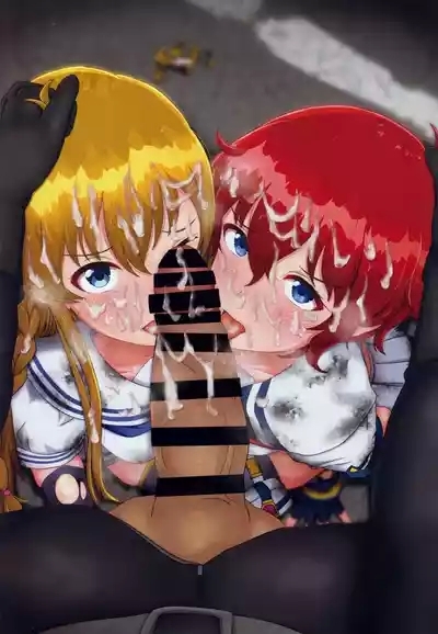 Million Haiboku H Tsumeawase Hon 4