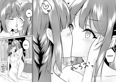 Hajirau MaiI‘d like to see Mai-san who is hajirau. 10