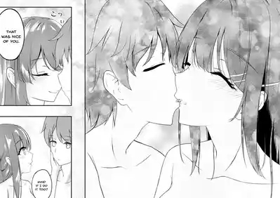Hajirau MaiI‘d like to see Mai-san who is hajirau. 8