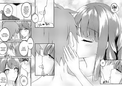 Hajirau MaiI‘d like to see Mai-san who is hajirau. 9