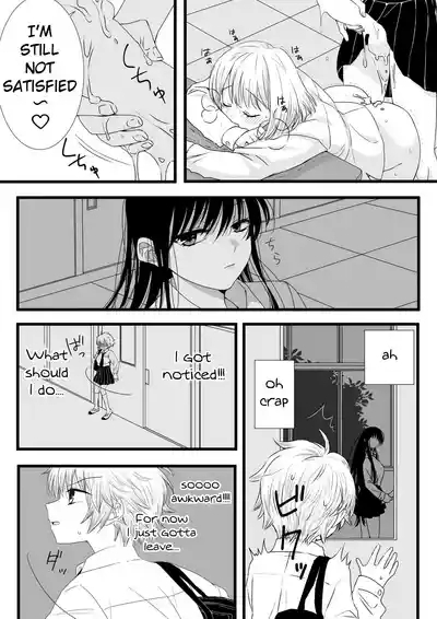 Futanari Joshi to Hatsu Ecchi Shimashita 10