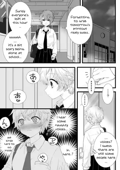 Futanari Joshi to Hatsu Ecchi Shimashita 3