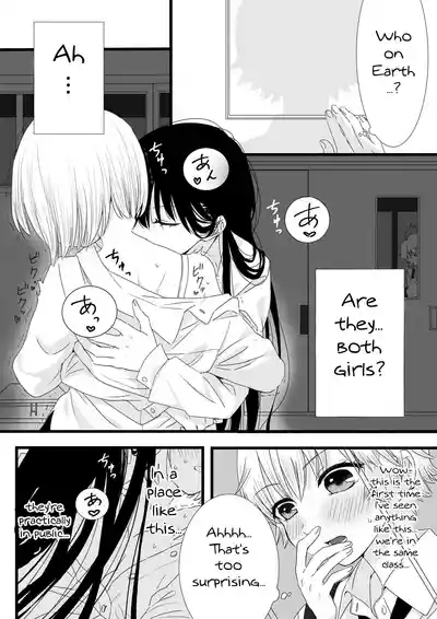 Futanari Joshi to Hatsu Ecchi Shimashita 4