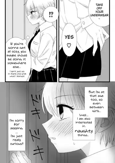 Futanari Joshi to Hatsu Ecchi Shimashita 5