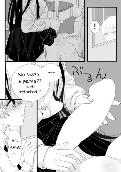 Futanari Joshi to Hatsu Ecchi Shimashita 6