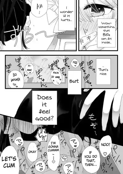 Futanari Joshi to Hatsu Ecchi Shimashita 8
