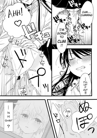 Futanari Joshi to Hatsu Ecchi Shimashita 9