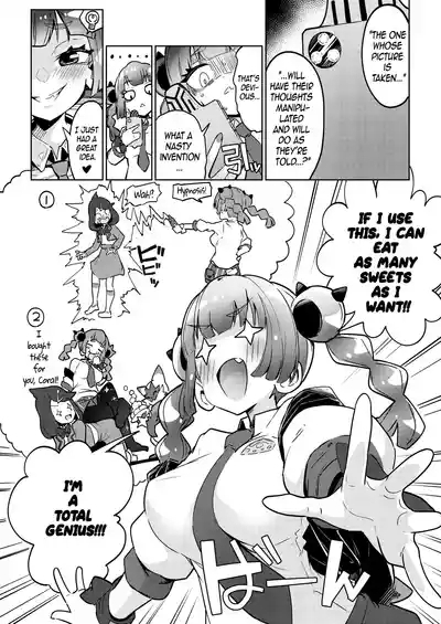 Coral-chan no Warudakumi 4