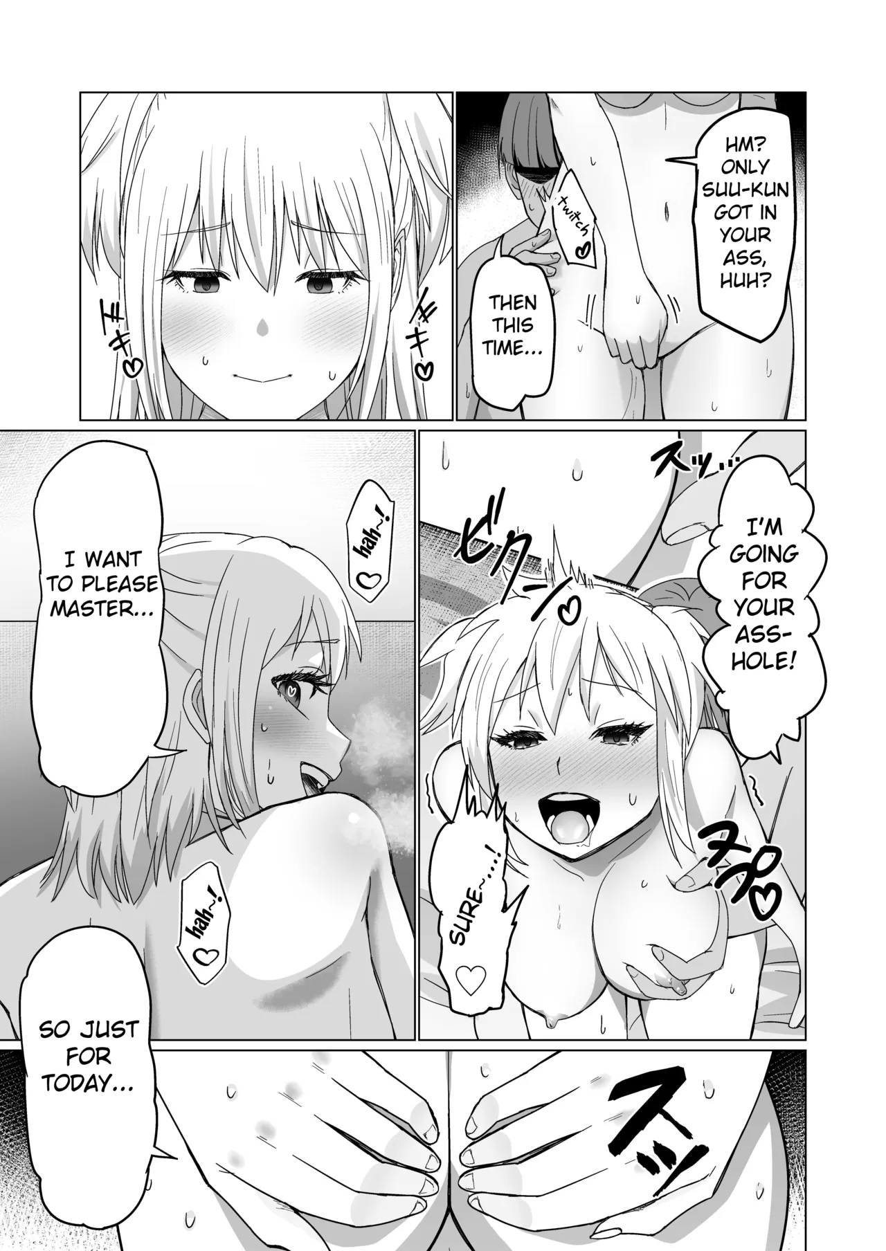 Okanemochi no Onnanoko o GET Shite Jibun Gonomi no Mesuinu ni Shitsukeru Hanashi. - Page 9