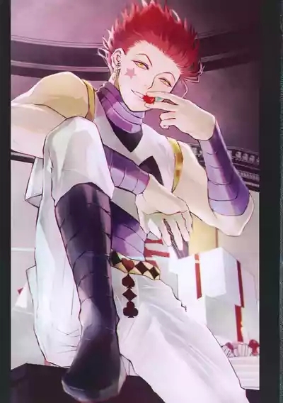 Kika no Naka ni Tatteiru Seinen no Tame no Hallelujah 2