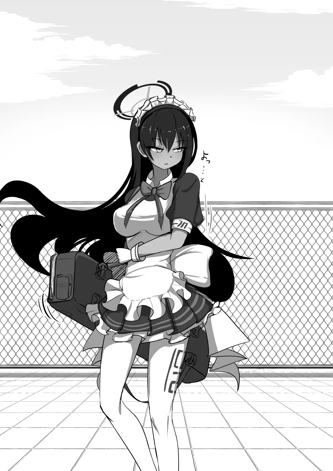 Karin to Honki Kozukuri - Page 1