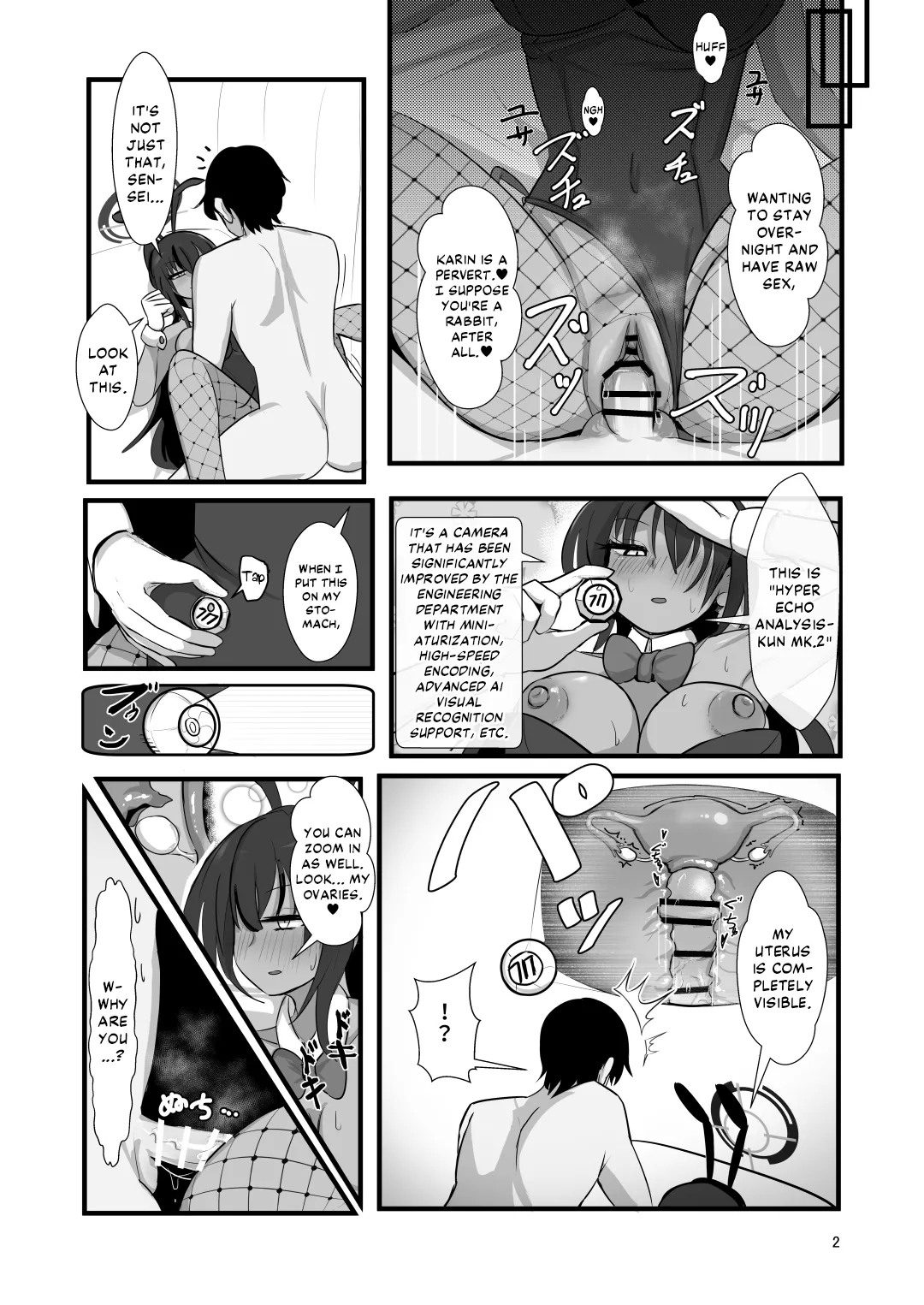 Karin to Honki Kozukuri - Page 3