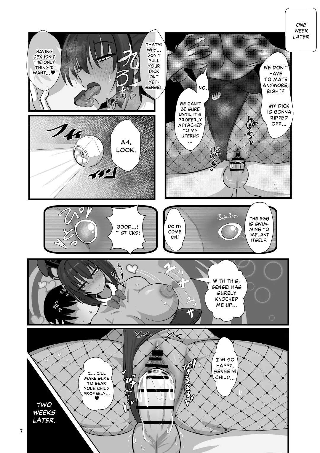 Karin to Honki Kozukuri - Page 8