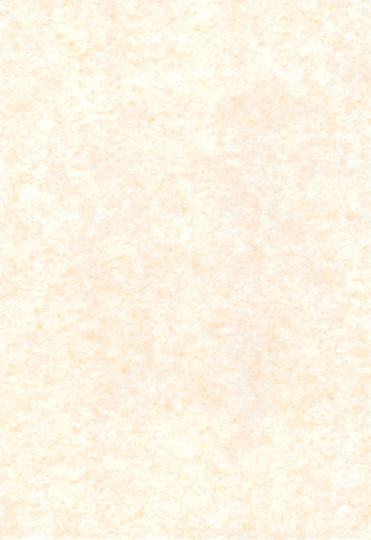 [MULTI VITAMIN (蛸公方)] 誤変換柑 - Hentaiaz.com - 3