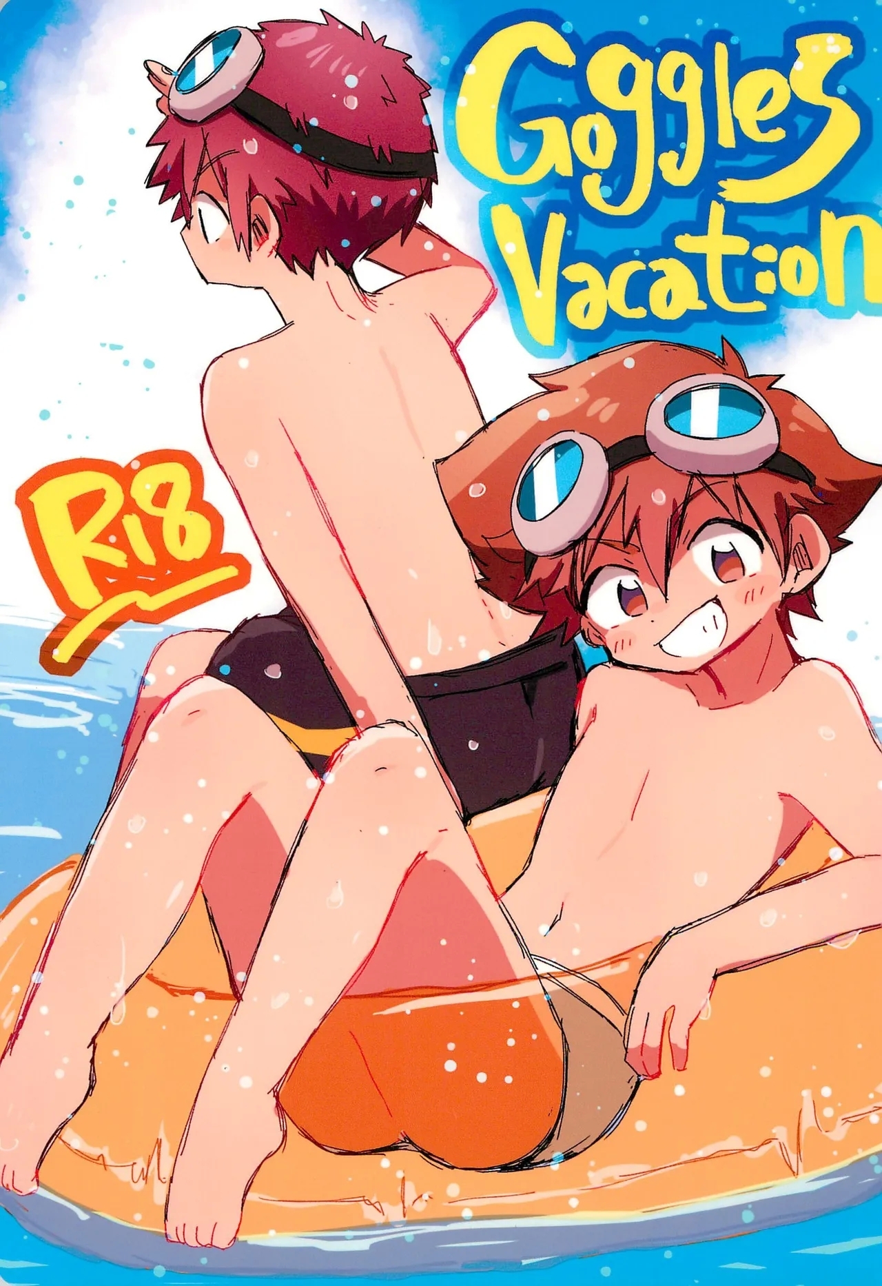 [＠szkn (鈴木すきゃな)] Goggles Vacation (デジモン) - Hentaiaz.com - 1