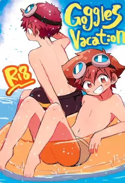 Goggles Vacation 1