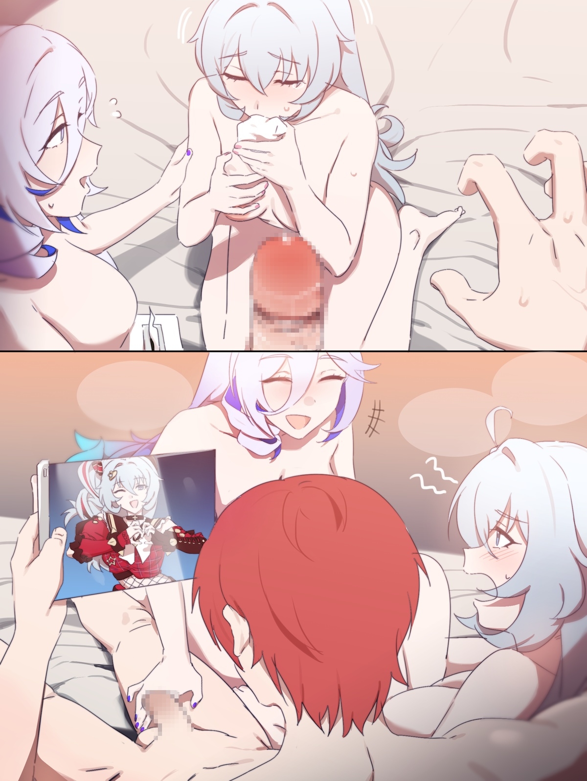 【Honkai Impact 3rd】Shigure Kira・Misteln 7