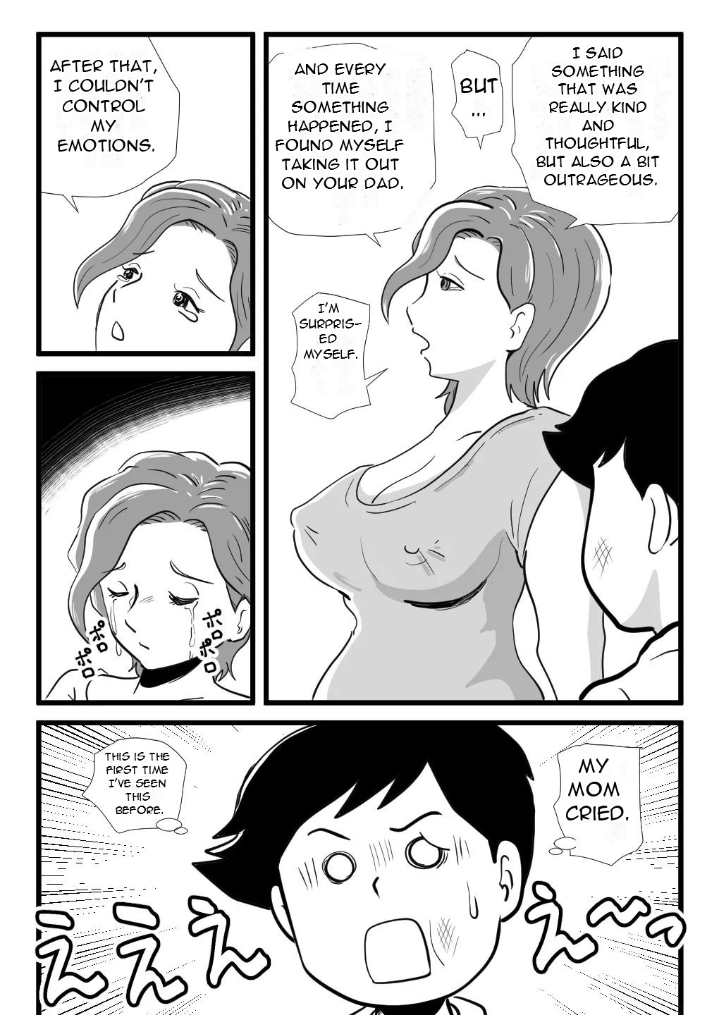 Kigen no Warui Haha wo Koufuku ni Saseta Musuko - The Son Who Made His Grumpy Mother Happy - Page 24