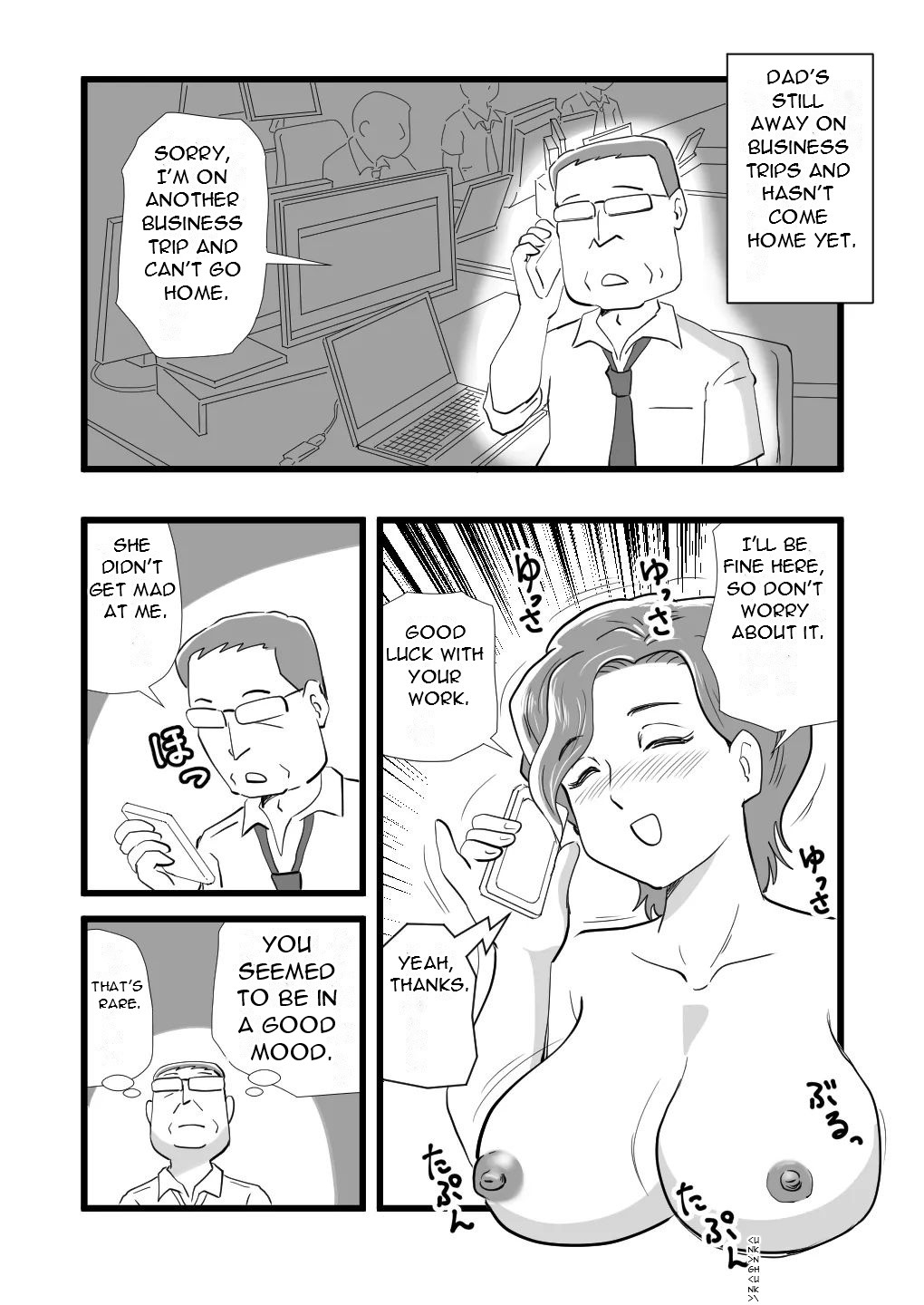 Kigen no Warui Haha wo Koufuku ni Saseta Musuko - The Son Who Made His Grumpy Mother Happy - Page 49