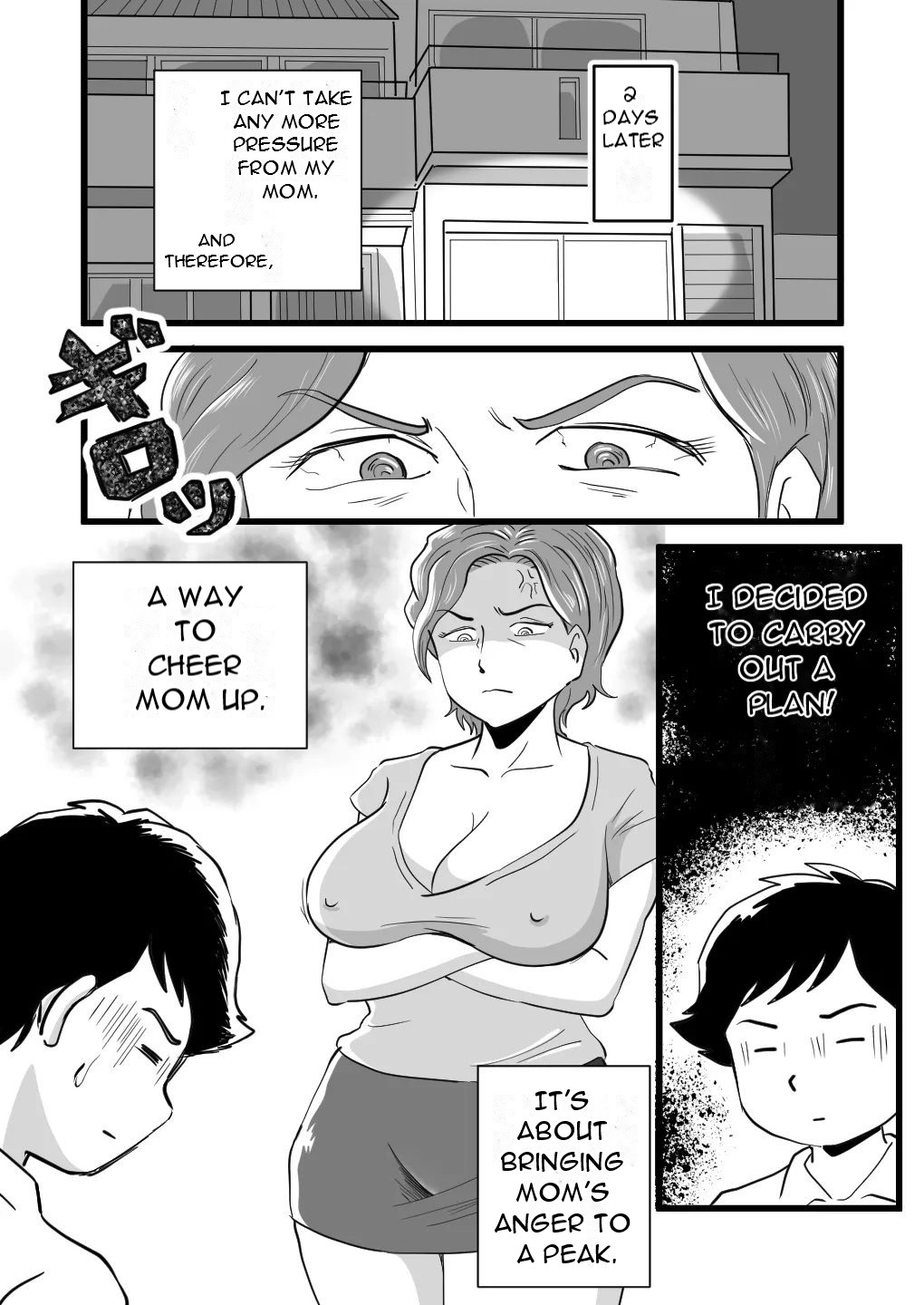 Kigen no Warui Haha wo Koufuku ni Saseta Musuko - The Son Who Made His Grumpy Mother Happy - Page 7