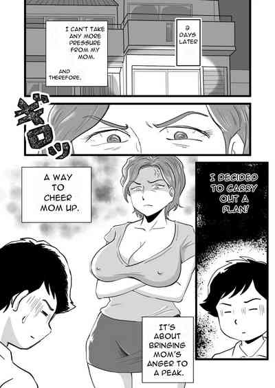 Kigen no Warui Haha wo Koufuku ni Saseta Musuko - The Son Who Made His Grumpy Mother Happy 7