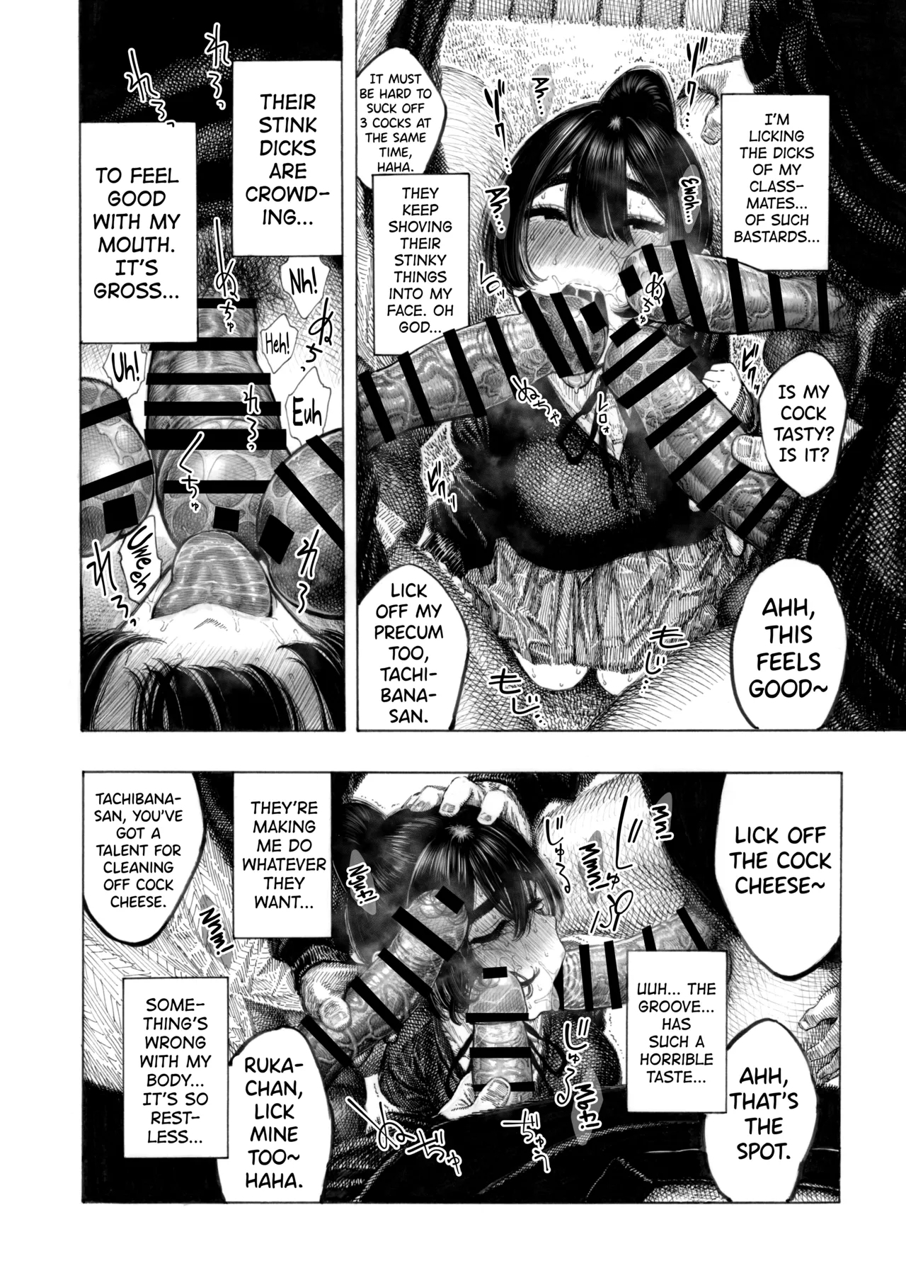 Migawari! Mawasare Ruka-chan 12