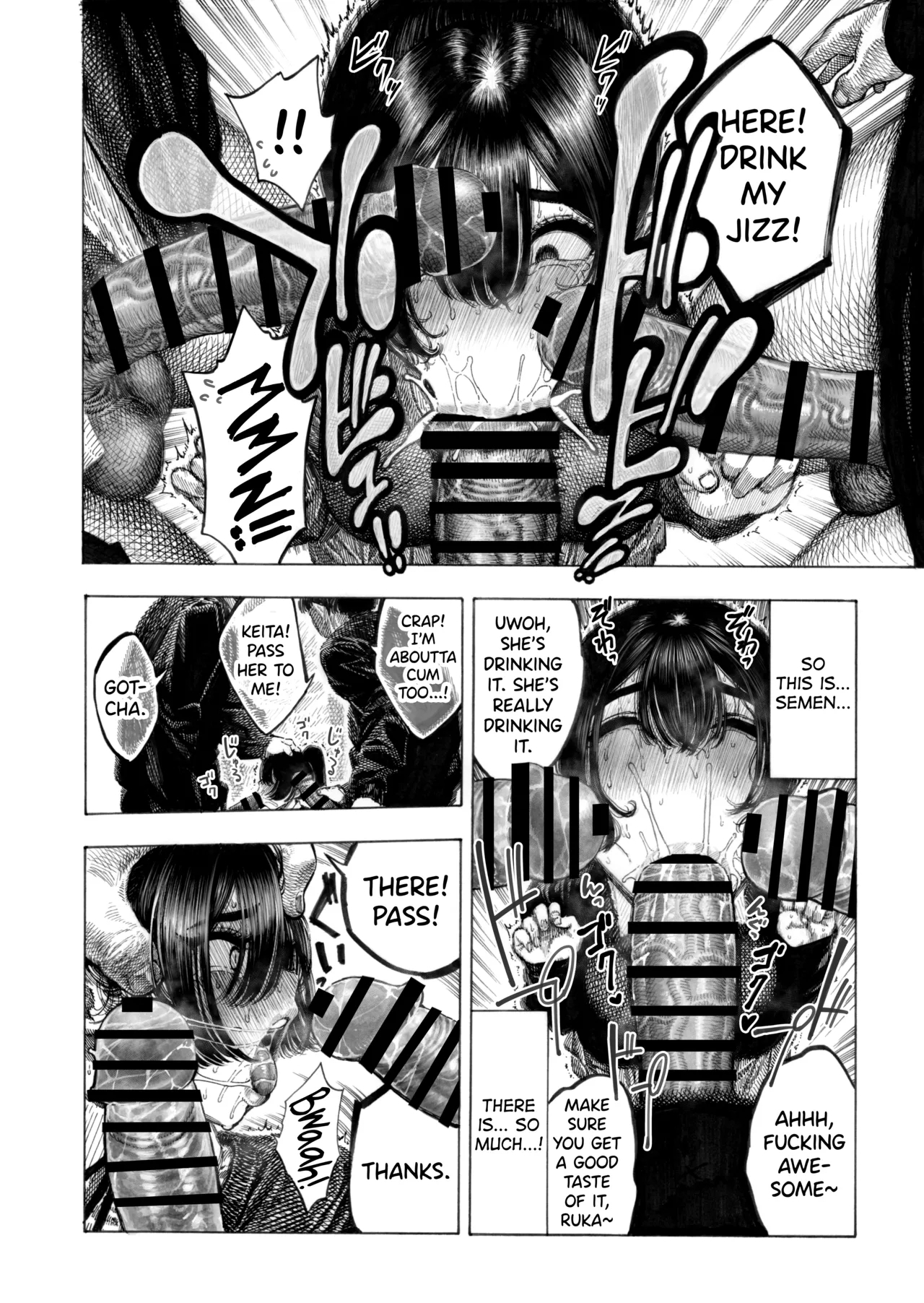 Migawari! Mawasare Ruka-chan 14