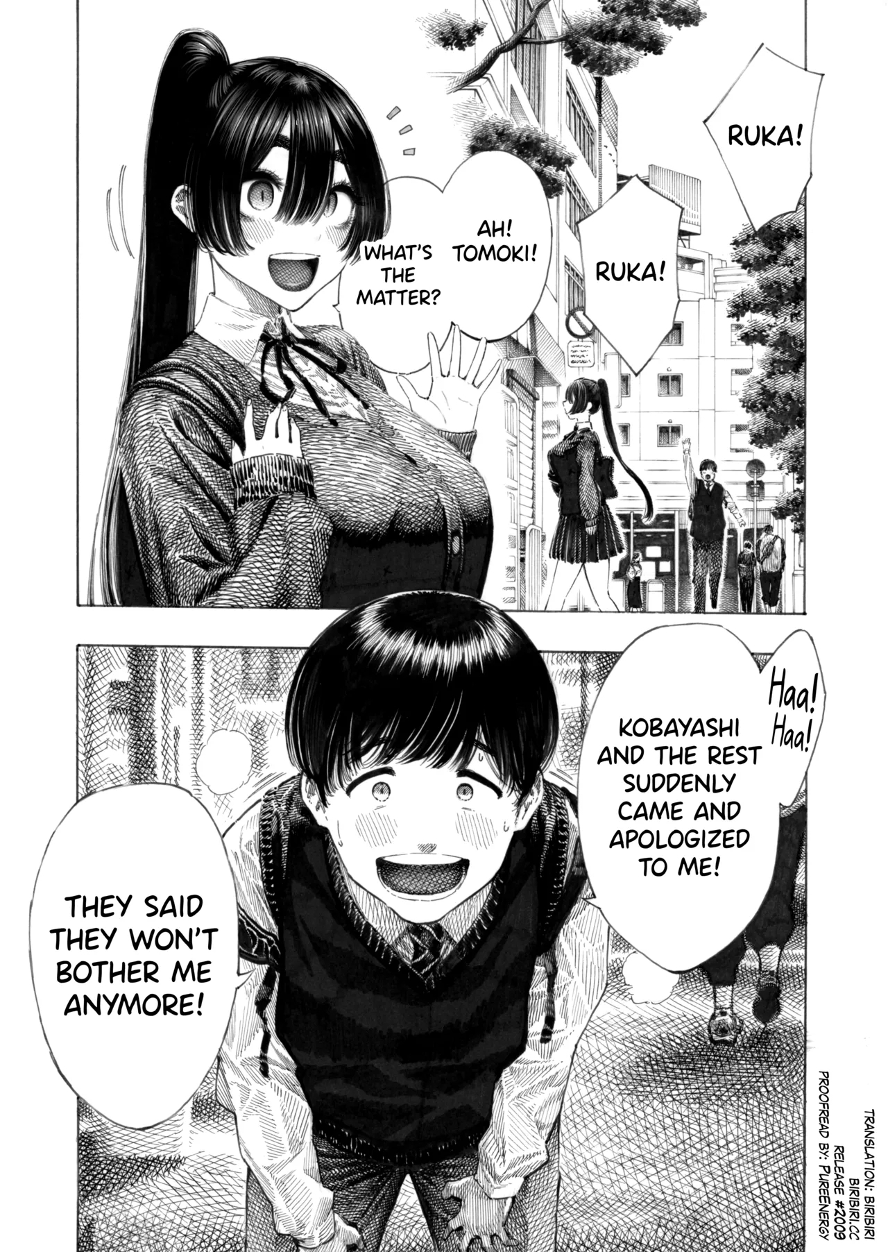 Migawari! Mawasare Ruka-chan 1