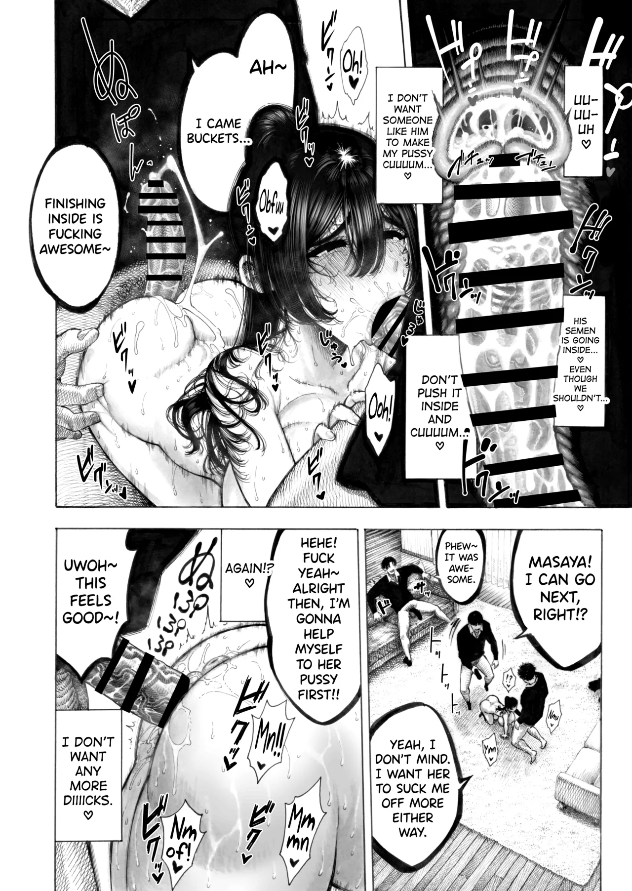 Migawari! Mawasare Ruka-chan 26