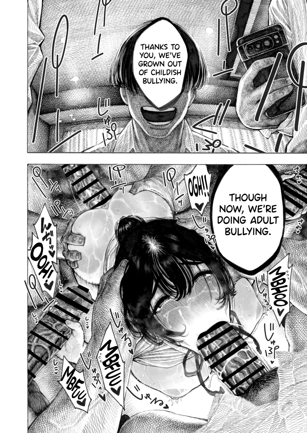 Migawari! Mawasare Ruka-chan 48