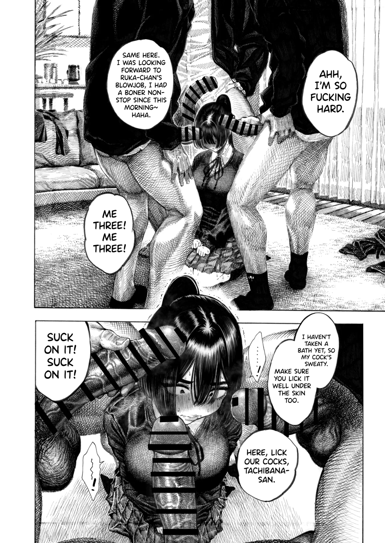 Migawari! Mawasare Ruka-chan 8