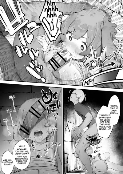 Noroi no Sei de MP ga Arimasen!! 1 10