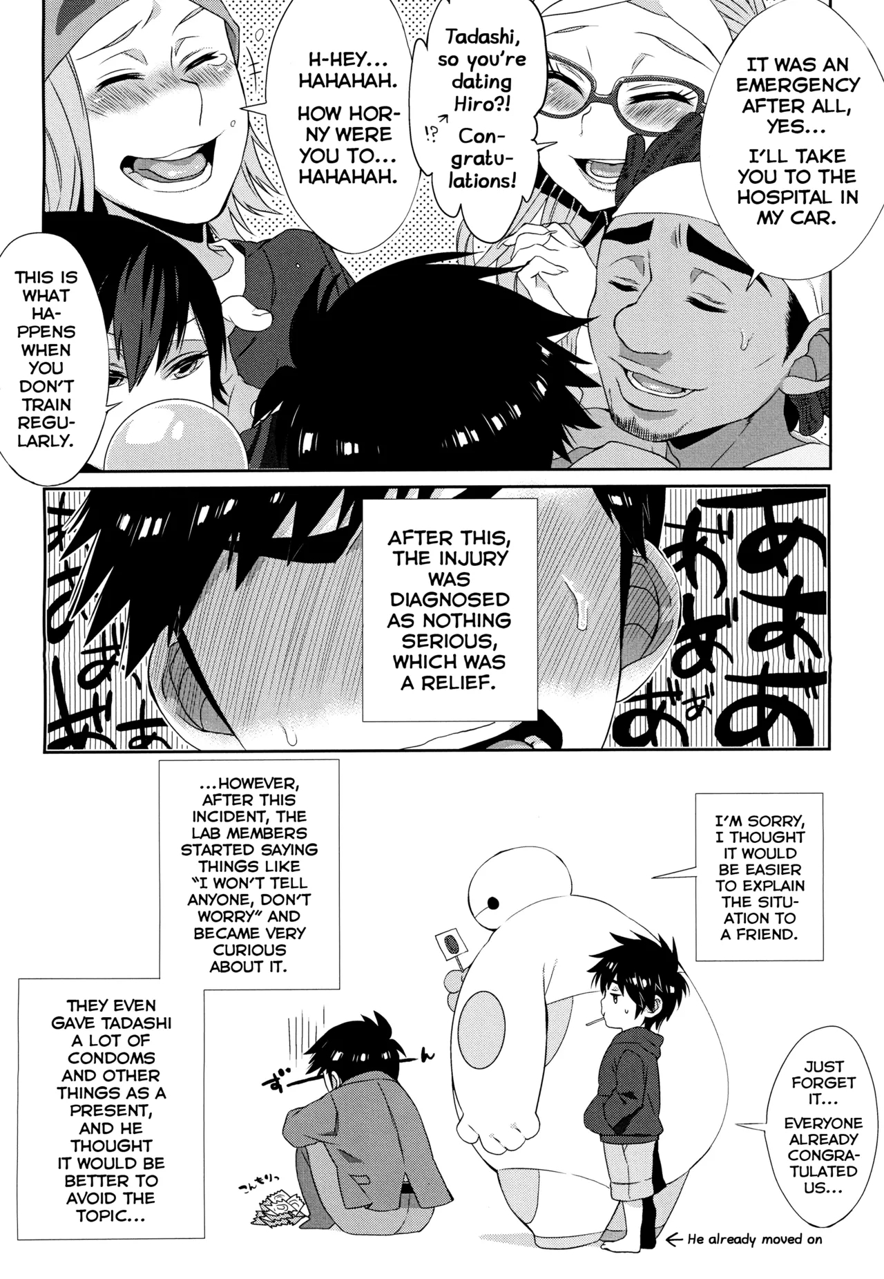 Niisan no Ochinpo ga XX shichatta!? - Page 12