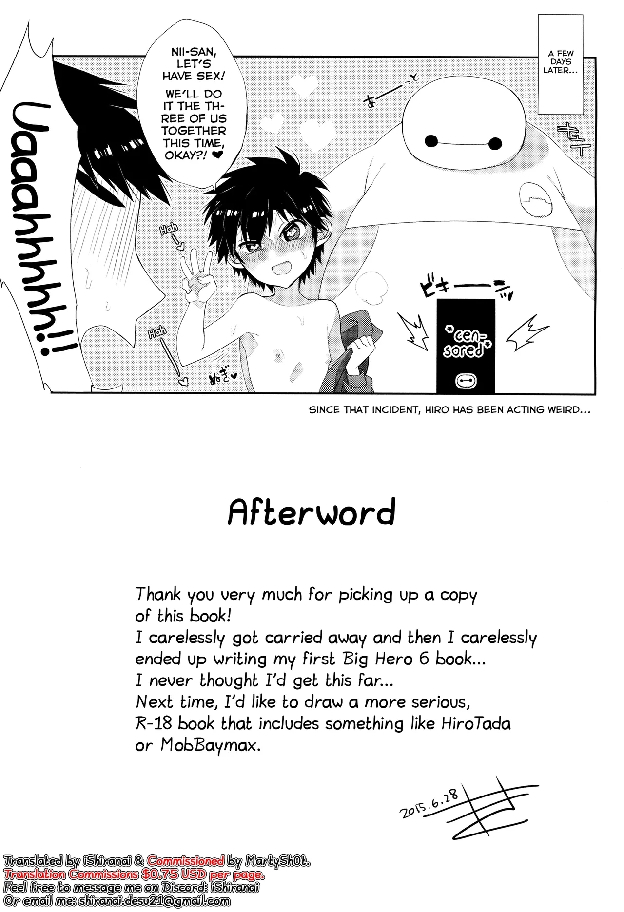 Niisan no Ochinpo ga XX shichatta!? - Page 13