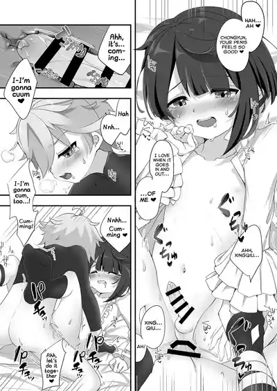 Chongyun, Chongyun, Boku ga Tsukutta Kore, Tameshitekure!! Na, Nanda Sore Miru kara ni Ayashiin da ga... 9