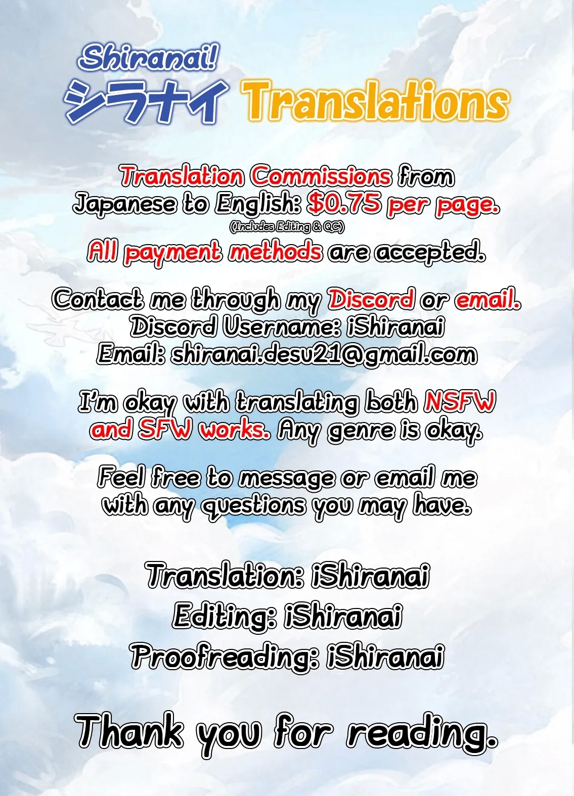 Tonikaku, Otonashiku Zenbu Dashite!! - Page 26