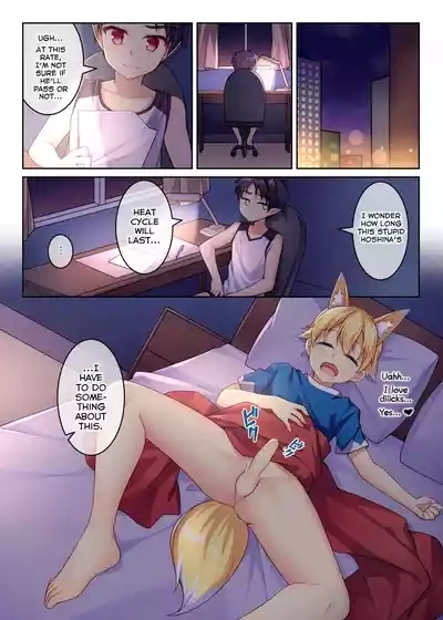 Tonikaku, Otonashiku Zenbu Dashite!! 3