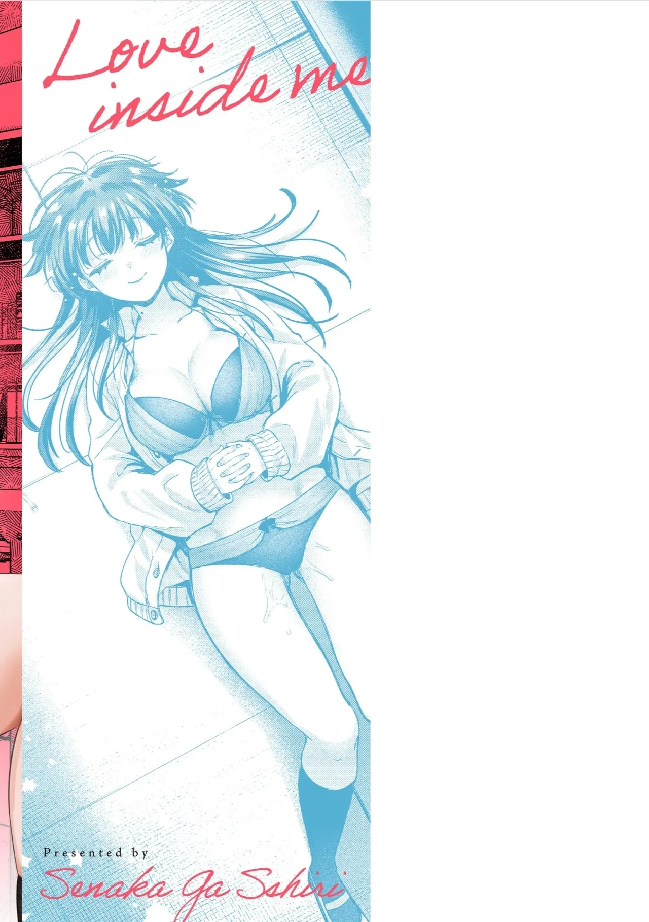 Ai o Sosoide - Love inside me - Page 166