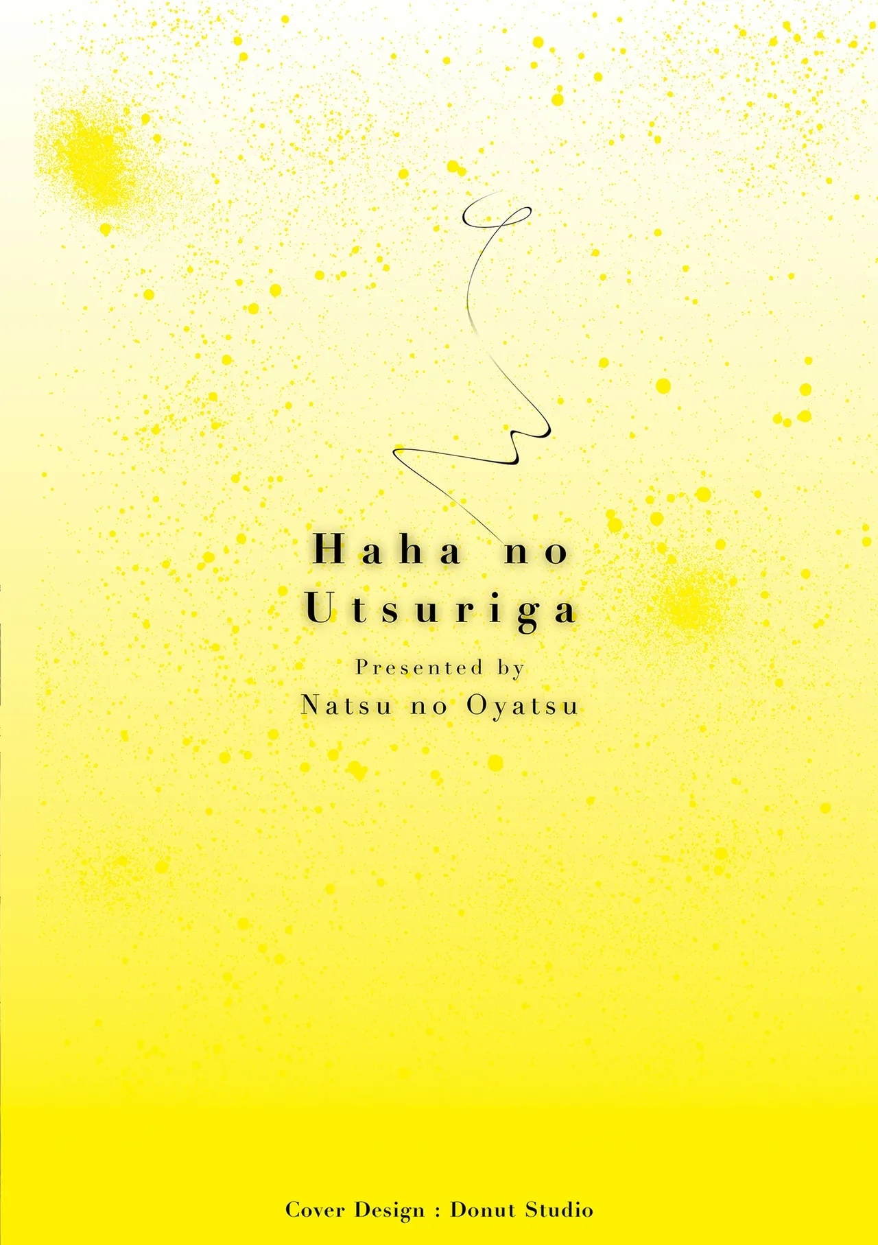 Haha no Utsuriga - Page 2