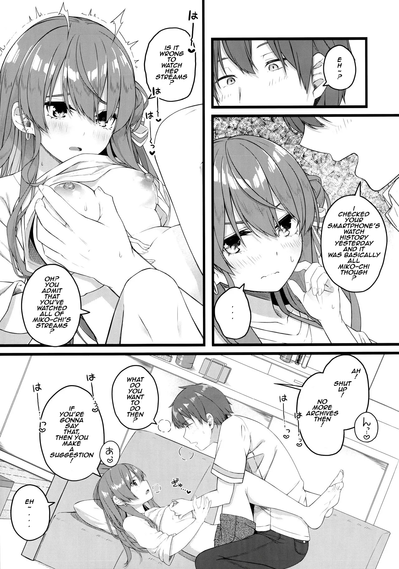 Suisei wa Yane no shita de Madoromu 9