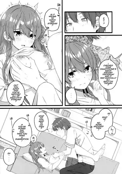 Suisei wa Yane no shita de Madoromu 10