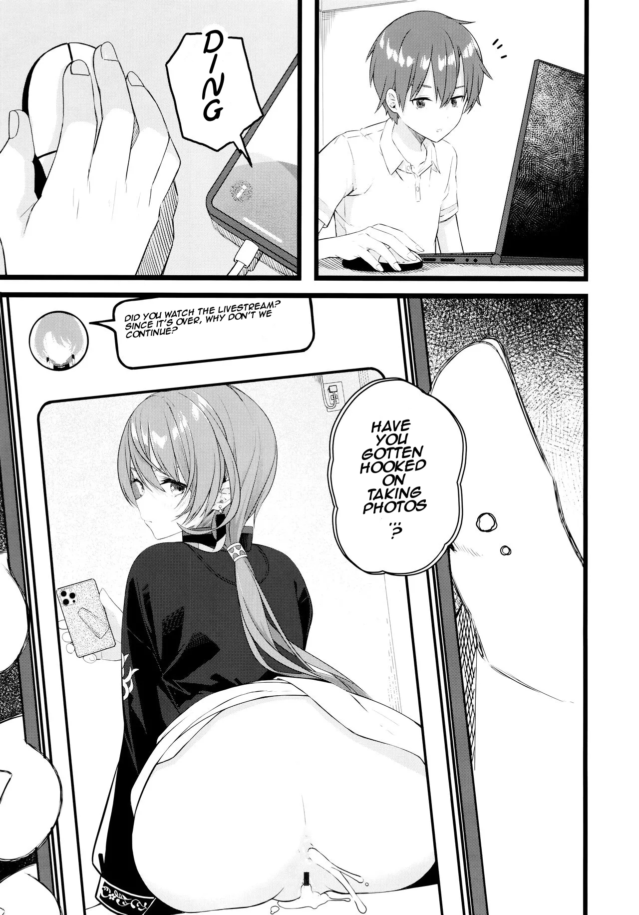 Suisei wa Yane no shita de Madoromu 31