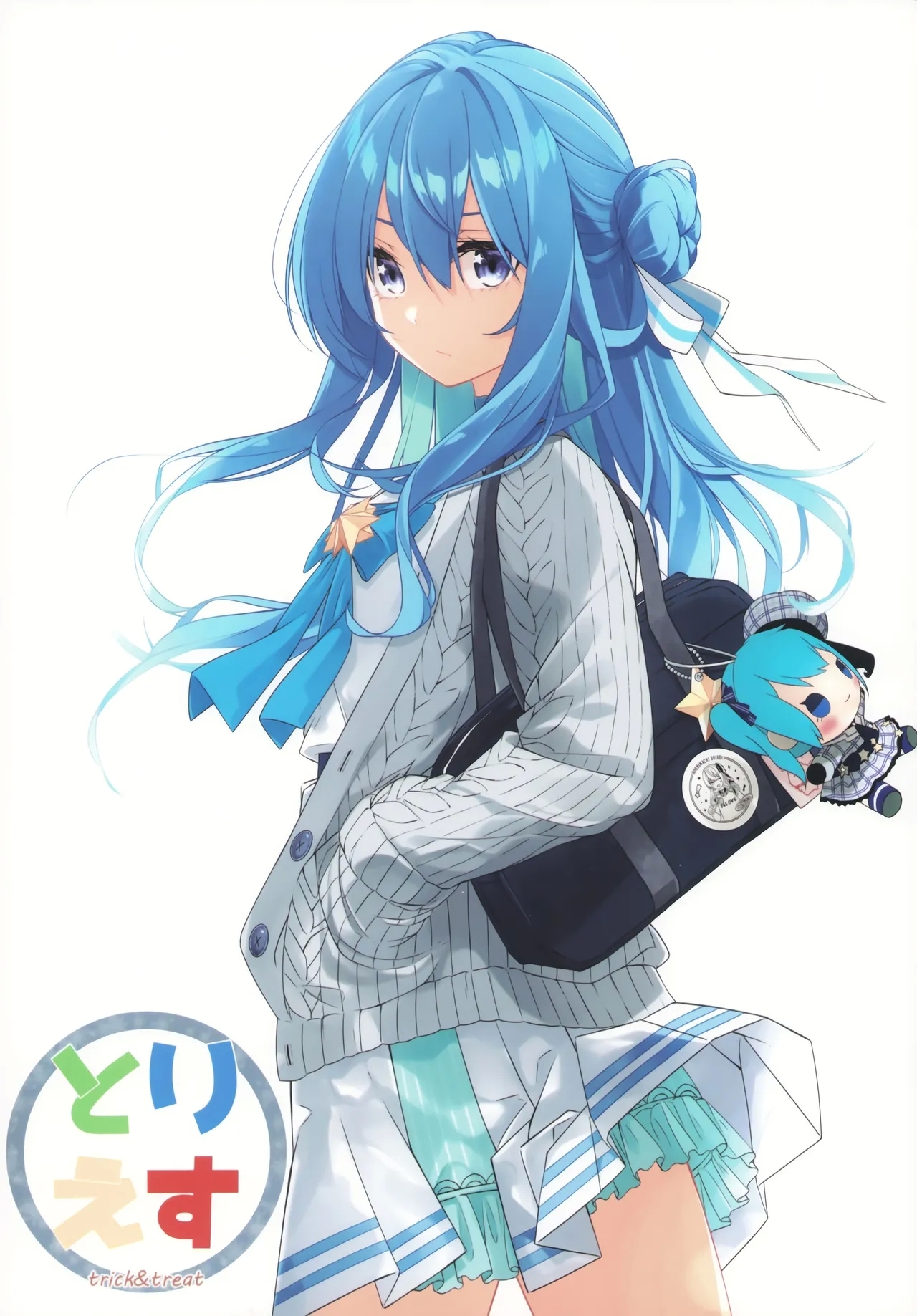 Suisei wa Yane no shita de Madoromu 33