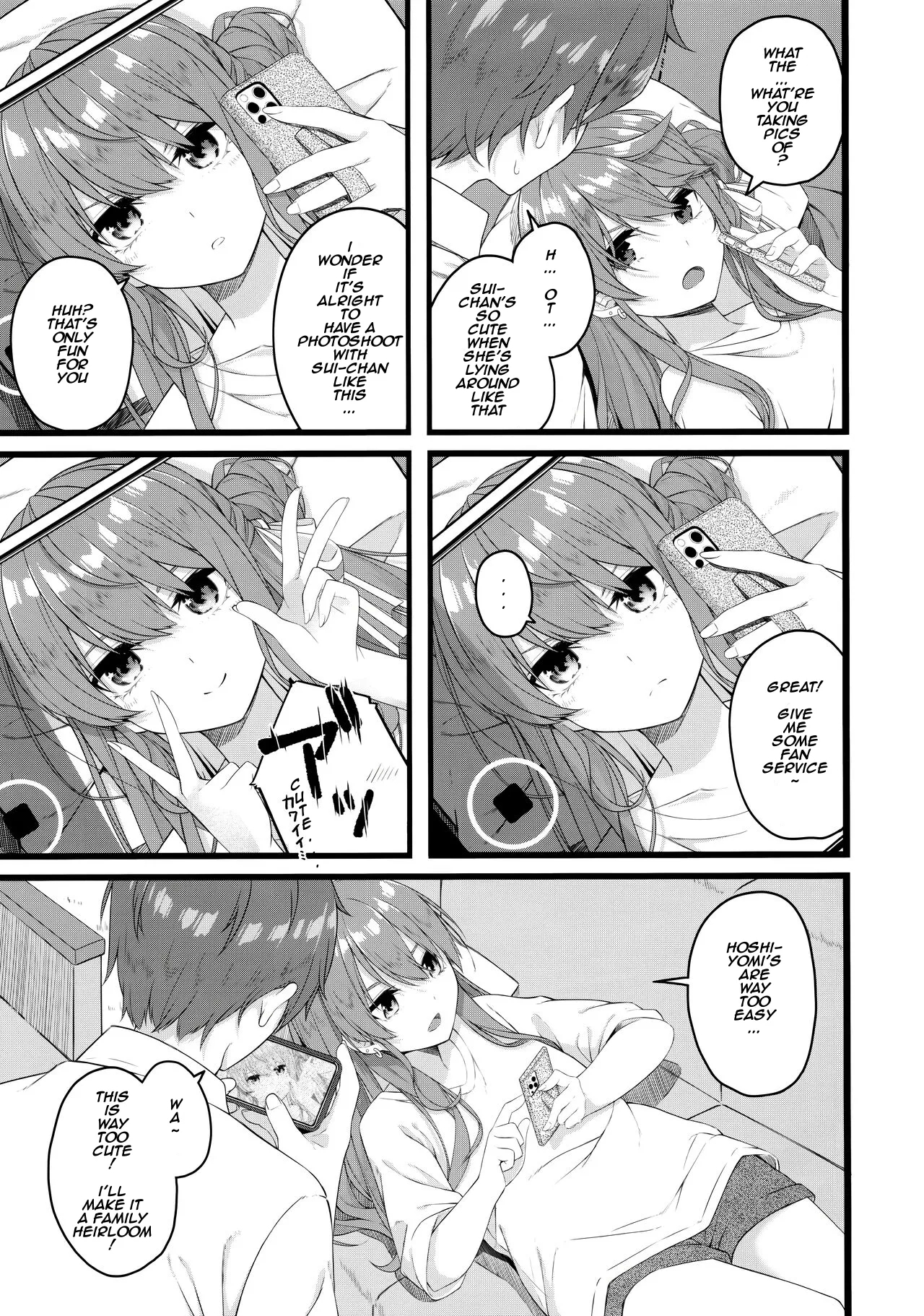 Suisei wa Yane no shita de Madoromu 5